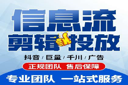 sem运营公司如何提升转化率